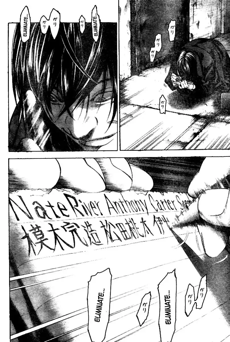 Death Note Chapter 102 2